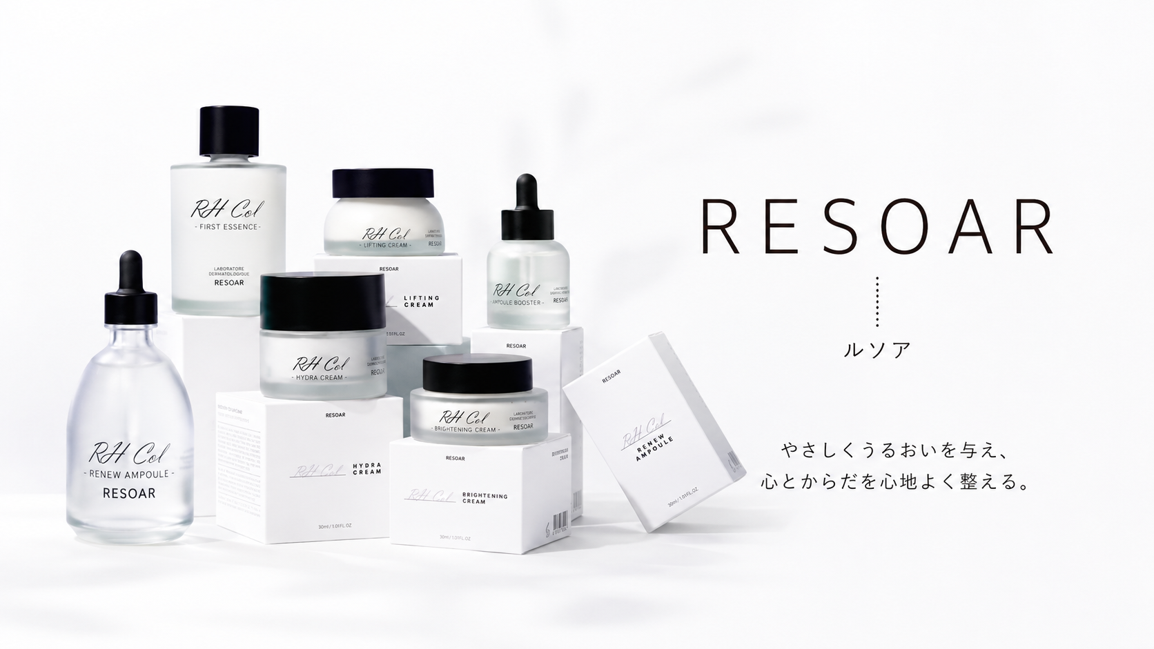 Merelle　オールインワン美容オイル　2本セット Merelle公式オンラインストア | Merelle Online Store